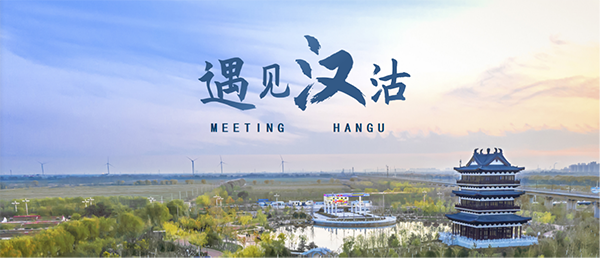 家居最潮向——2024年中国大家居产业生态高质量发展大会 精彩抢先看(图11)