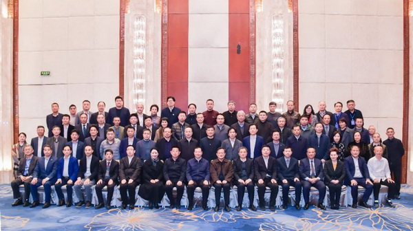 凝心聚力 提振信心|中国建筑装饰协会会长工作会暨省级建筑装饰协会会长秘书长工作会在武汉召开(图5) 凝心聚力 提振信心|中国建筑装饰协会会长工作会暨省级建筑装饰协会会长秘书长工作会在武汉召开(图5)