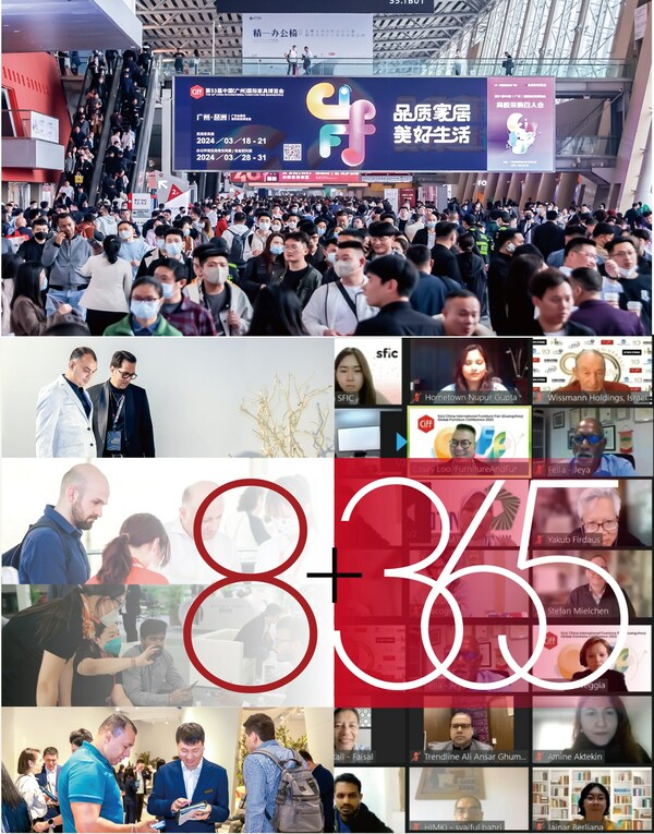 2024中国家博会（广州）：InterBiz Club将为全球买家提供贴心服务支持(图1)