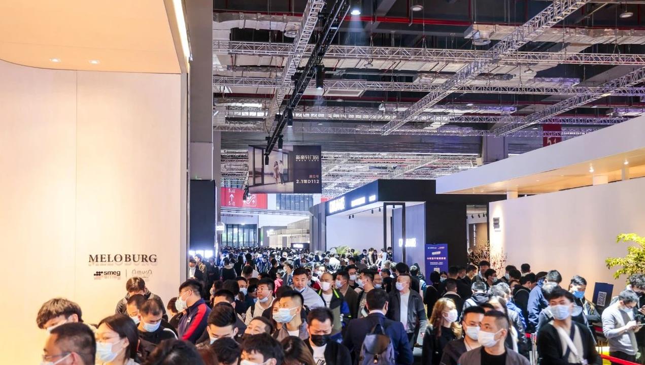 2024全国建博会档期-2024全国装饰产业博览会(图2) 2024全国建博会档期-2024全国装饰产业博览会(图2)