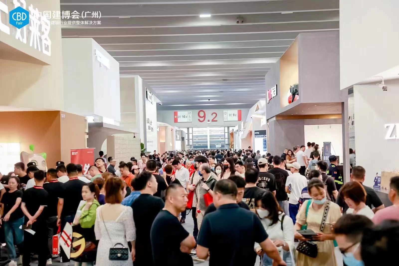 中国建博会(图1)