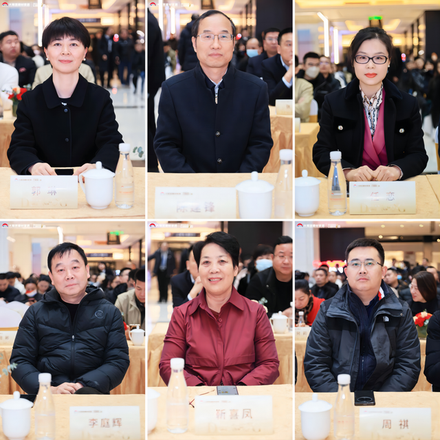 2024大明宫建材家居“中国第一签壹诺签金”誓师启动大会圆满成功(图1) 2024大明宫建材家居“中国第一签壹诺签金”誓师启动大会圆满成功(图1)