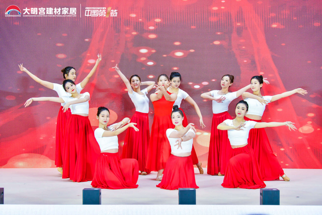 2024大明宫建材家居“中国第一签壹诺签金”誓师启动大会圆满成功(图3) 2024大明宫建材家居“中国第一签壹诺签金”誓师启动大会圆满成功(图3)