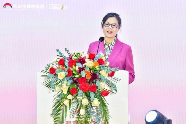 2024大明宫建材家居“中国第一签壹诺签金”誓师启动大会圆满成功(图4) 2024大明宫建材家居“中国第一签壹诺签金”誓师启动大会圆满成功(图4)