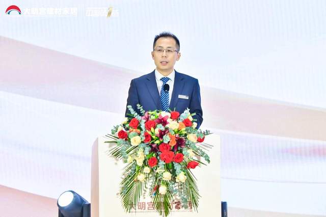 2024大明宫建材家居“中国第一签壹诺签金”誓师启动大会圆满成功(图6) 2024大明宫建材家居“中国第一签壹诺签金”誓师启动大会圆满成功(图6)