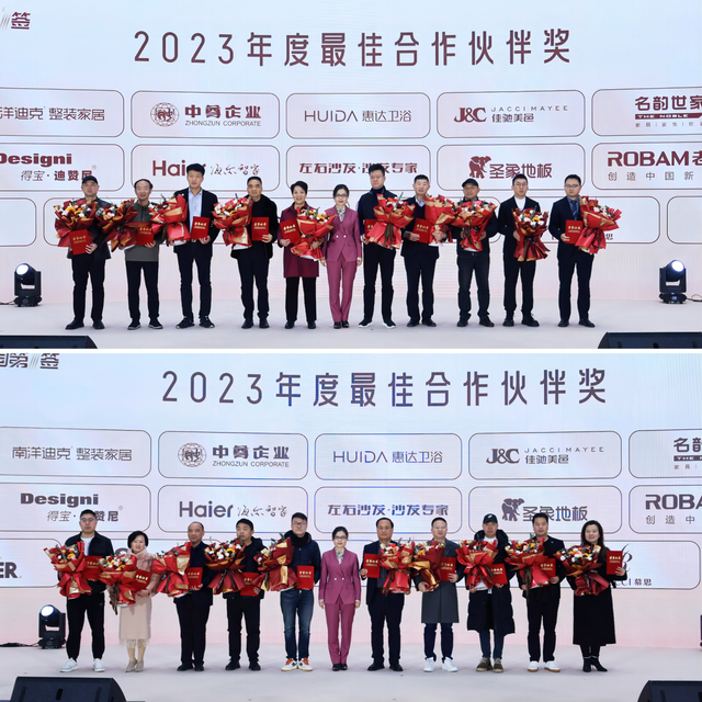 2024大明宫建材家居“中国第一签壹诺签金”誓师启动大会圆满成功(图10) 2024大明宫建材家居“中国第一签壹诺签金”誓师启动大会圆满成功(图10)