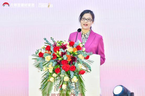 2024大明宫建材家居“中国第一签·壹诺签金”誓师启动大会圆满成功(图4) 2024大明宫建材家居“中国第一签·壹诺签金”誓师启动大会圆满成功(图4)