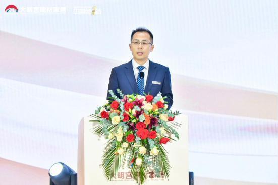 2024大明宫建材家居“中国第一签·壹诺签金”誓师启动大会圆满成功(图6) 2024大明宫建材家居“中国第一签·壹诺签金”誓师启动大会圆满成功(图6)