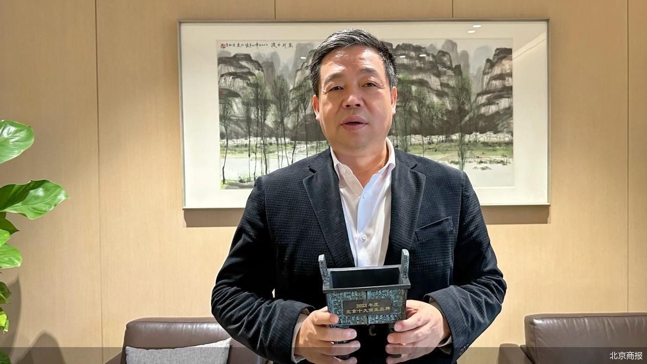 专访居然之家汪林朋:2023的创新与2024的期待(图1) 专访居然之家汪林朋:2023的创新与2024的期待(图1)