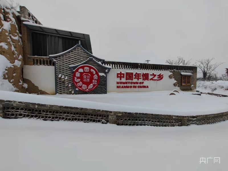 两会“晋”风采 去过的冯南垣村如今咋样了?(图3) 两会“晋”风采 去过的冯南垣村如今咋样了?(图3)