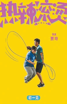 全部导航(图5)