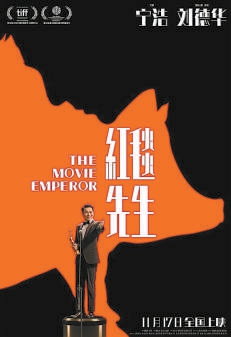 全部导航(图6)