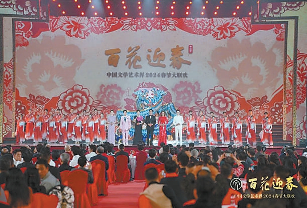 全部导航(图3)