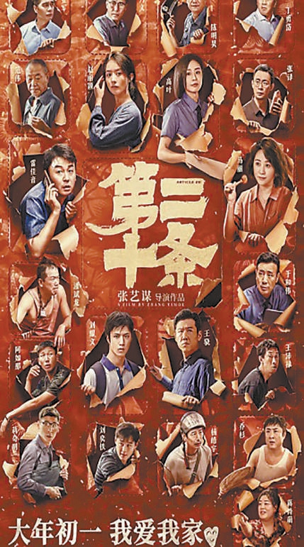 全部导航(图4)