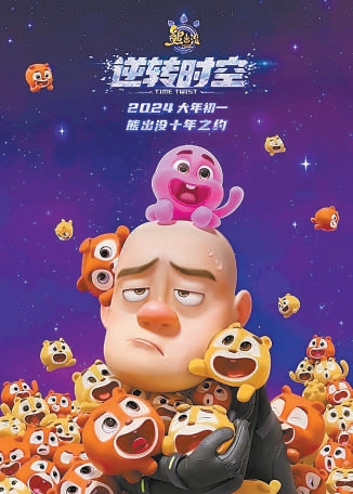 全部导航(图8)