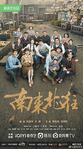 全部导航(图10)