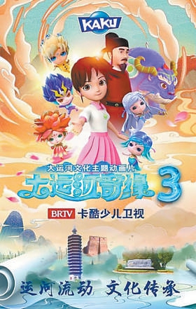 全部导航(图11)