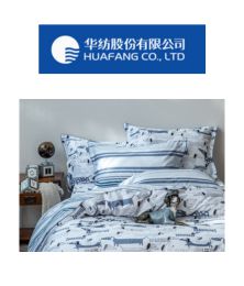 越南VIATT2024|海内外家纺大牌展商齐聚 采购不虚此行(图10) 越南VIATT2024|海内外家纺大牌展商齐聚 采购不虚此行(图10)