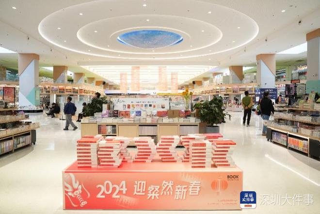 100多场新春主题活动为在深市民奏响新春“阅”章(图4)