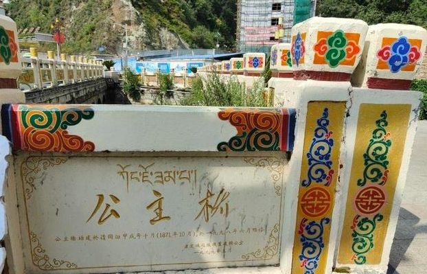 网络中国节·春节丨2024开启 甘孜“寻龙”之旅(图6)