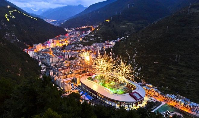 网络中国节·春节丨2024开启 甘孜“寻龙”之旅(图13)