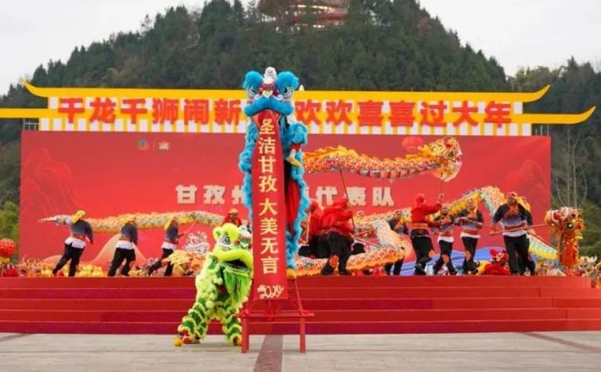 网络中国节·春节丨2024开启 甘孜“寻龙”之旅(图16)