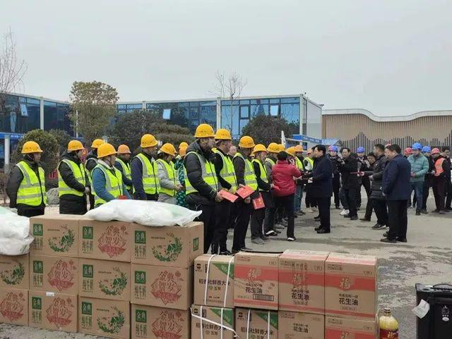 南阳市主要领导到中国一冶项目开展新春慰问(图1) 南阳市主要领导到中国一冶项目开展新春慰问(图1)
