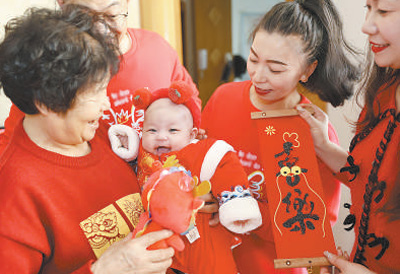 感受浓浓年味 共享幸福生活（锦绣中国年）(图2)