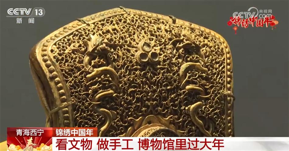 锦绣中国年｜看文物 做手工 在博物馆里过一个“知识”年(图2)