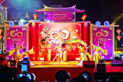 【四海同春】泰国：“欢乐春节”热闹非凡(图1)