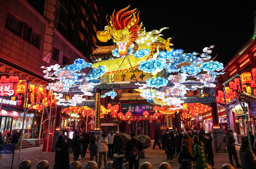 锦绣中国年·特稿丨“乘龙”双向奔赴共寻“诗和远方”——世界共享中国春节旅游季(图1)