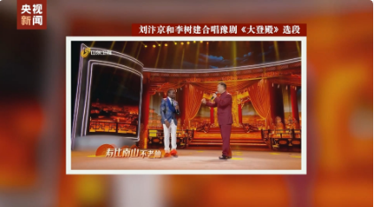 爱上中国风丨非洲小伙迷上豫剧 成为戏中人感悟戏中情(图6) 爱上中国风丨非洲小伙迷上豫剧 成为戏中人感悟戏中情(图6)
