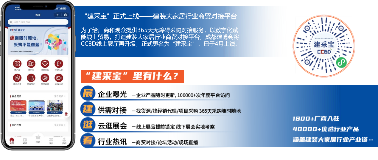 资讯中心(图4)