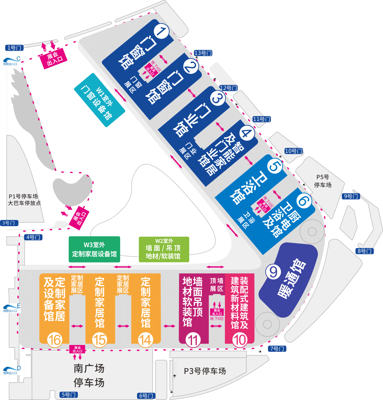 资讯中心(图2)