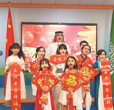 共赏文明交流互鉴之美(图3)