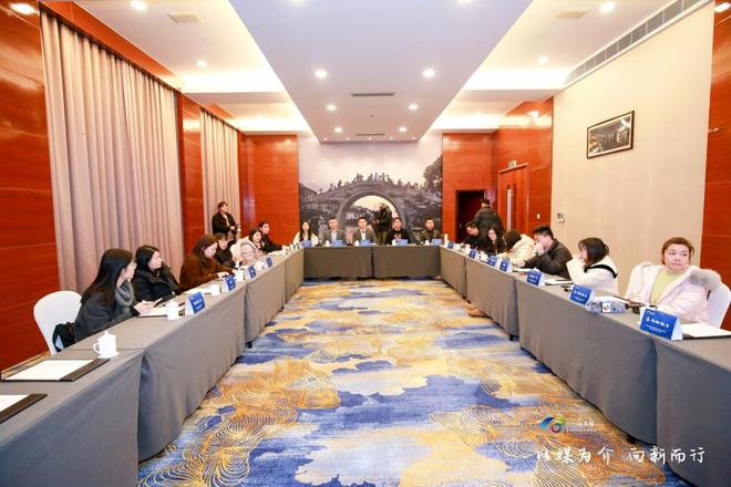 亮点抢先看！2024中国乌镇世界建筑装饰博览会暨顶墙展推介会成功召开(图2)