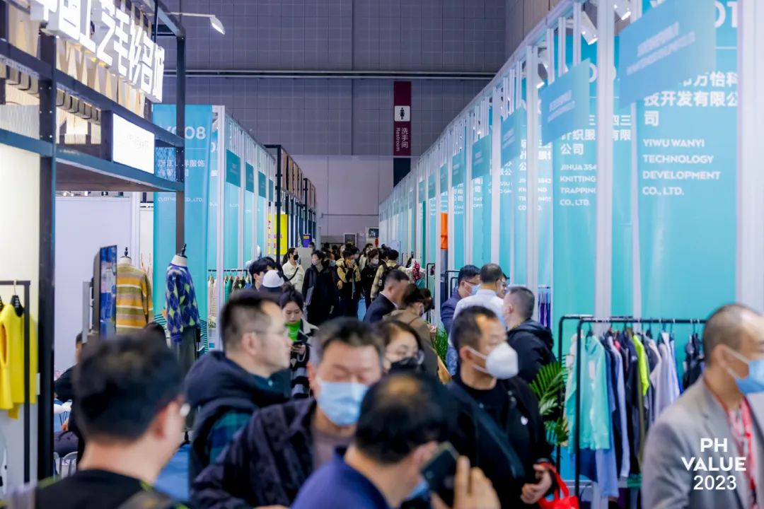 新质•未来 2024中国纺联春季联展将于3月6-8日举办(图25)