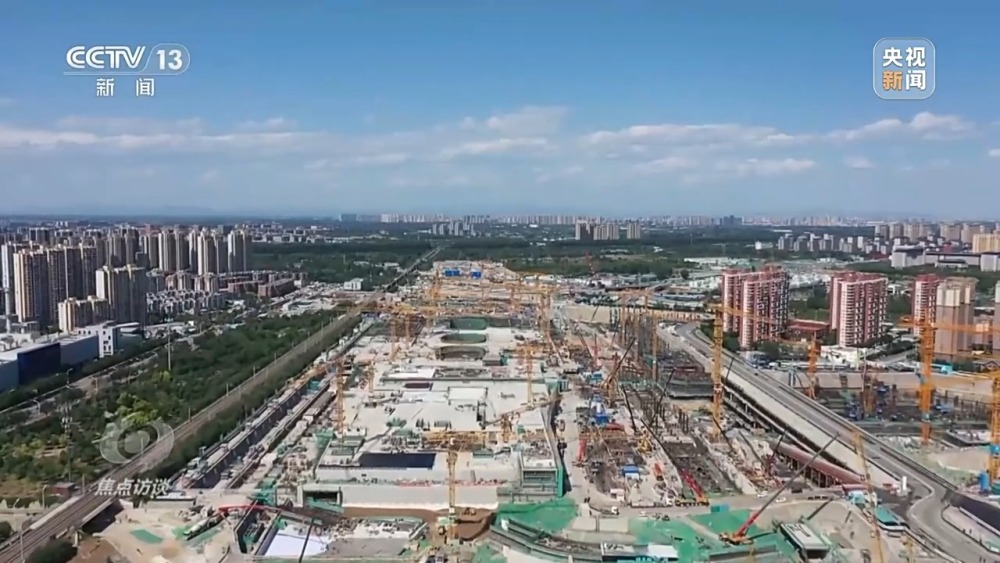焦点访谈丨一核辐射 两翼齐飞 京津冀协同发展“这十年”(图3)