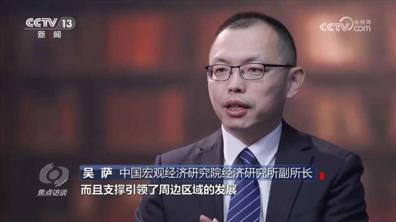 焦点访谈：十年 一张蓝图的京津冀(图5)