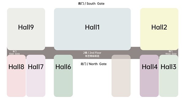 2024深圳国家家纺布艺展参观攻略(图1) 2024深圳国家家纺布艺展参观攻略(图1)