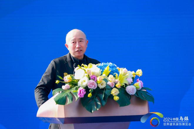 汇聚400+品牌 2024乌镇世界建筑装饰博览会盛大开幕(图3) 汇聚400+品牌 2024乌镇世界建筑装饰博览会盛大开幕(图3)