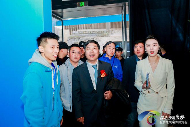 汇聚400+品牌 2024乌镇世界建筑装饰博览会盛大开幕(图7) 汇聚400+品牌 2024乌镇世界建筑装饰博览会盛大开幕(图7)