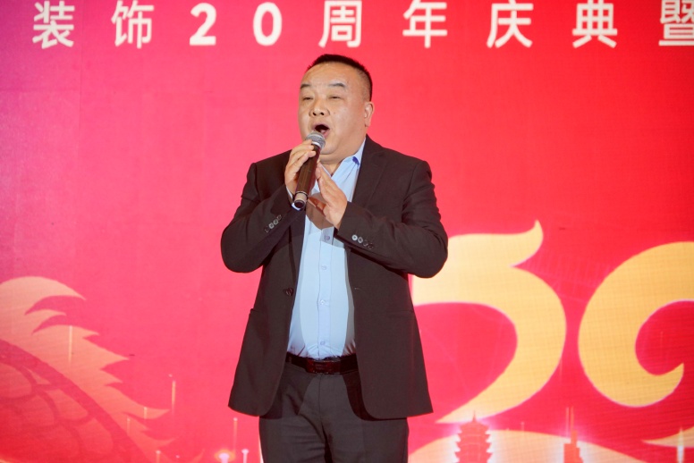 南京凯风装饰走过二十载岁月 与时代同行迎来枝繁叶茂(图7)