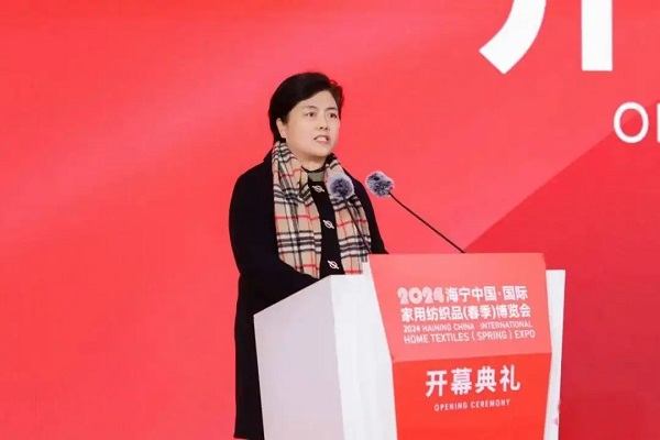 2024海宁春季家纺博览会 从“新”出发(图9) 2024海宁春季家纺博览会 从“新”出发(图9)