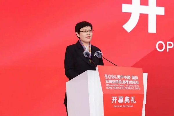 2024海宁春季家纺博览会 从“新”出发(图8) 2024海宁春季家纺博览会 从“新”出发(图8)