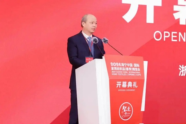 2024海宁春季家纺博览会 从“新”出发(图7) 2024海宁春季家纺博览会 从“新”出发(图7)