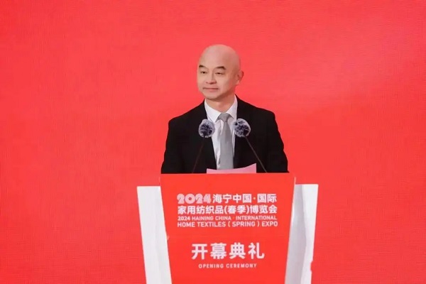2024海宁春季家纺博览会 从“新”出发(图5) 2024海宁春季家纺博览会 从“新”出发(图5)