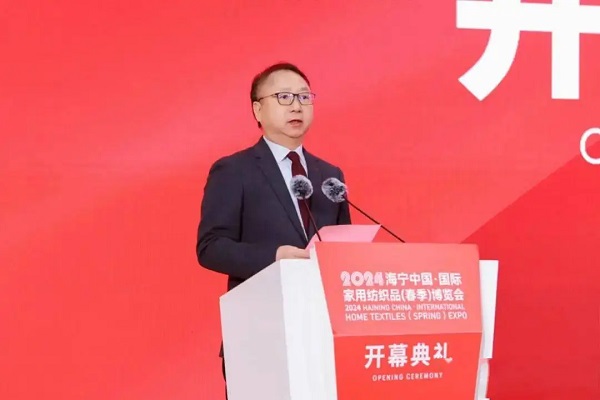 2024海宁春季家纺博览会 从“新”出发(图10) 2024海宁春季家纺博览会 从“新”出发(图10)