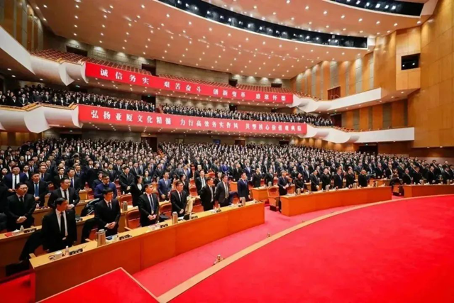 心力量・新征程——亚厦集团隆重召开2024年致敬奋斗者颁奖典礼(图5)