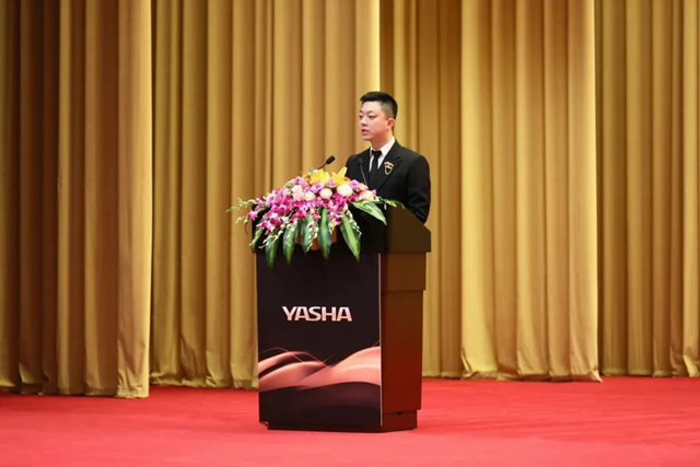 心力量・新征程——亚厦集团隆重召开2024年致敬奋斗者颁奖典礼(图3)